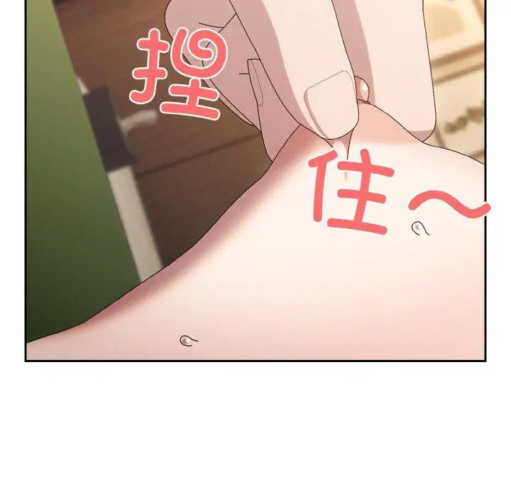 第63話