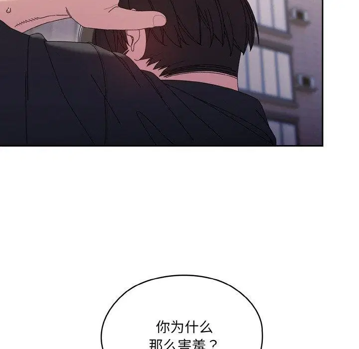 第63話