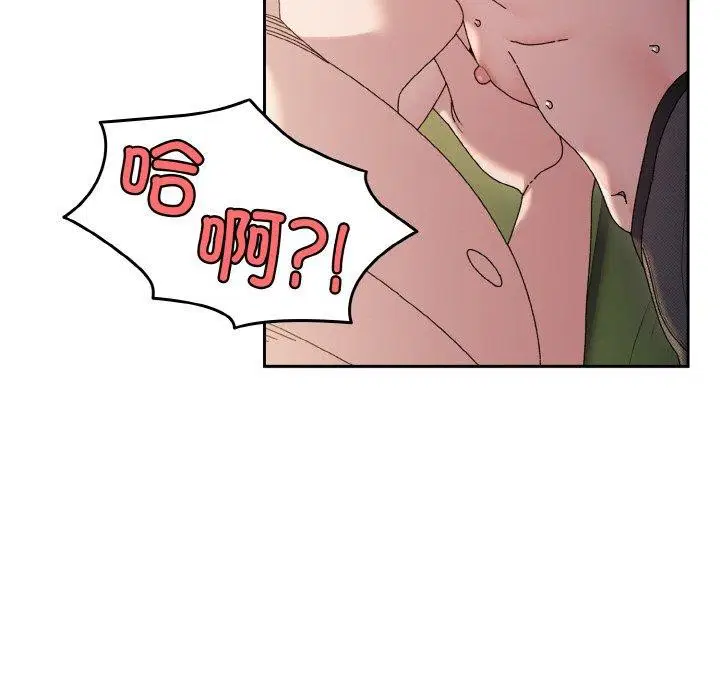 第63話