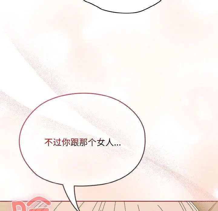 第63話