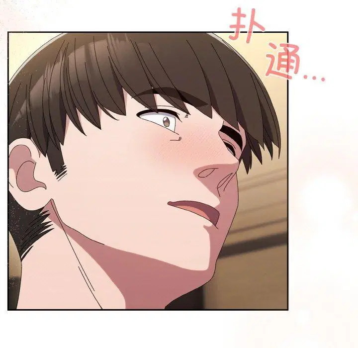 第63話