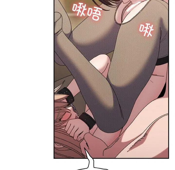 第63話