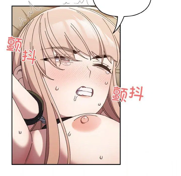 第63話
