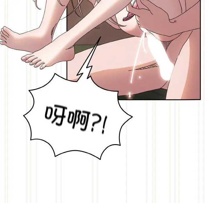 第64話