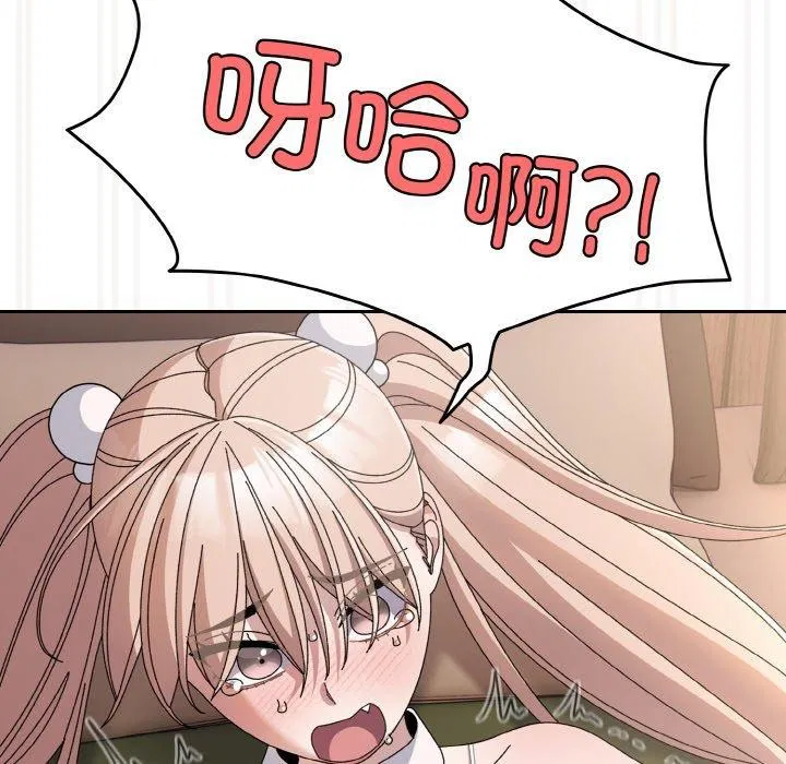 第64話