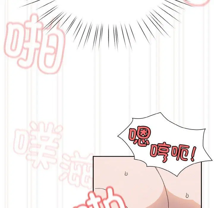 第64話