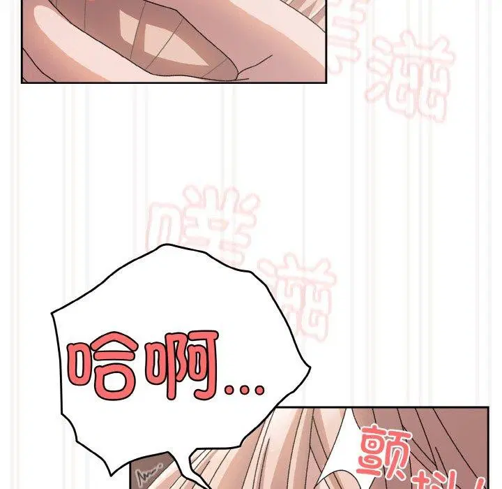 第64話