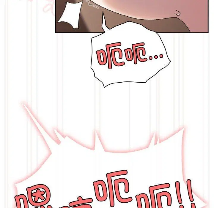 第64話