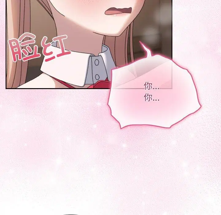 第64話