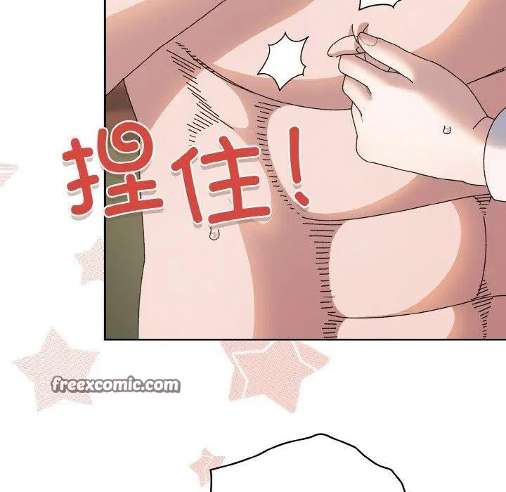 第64話