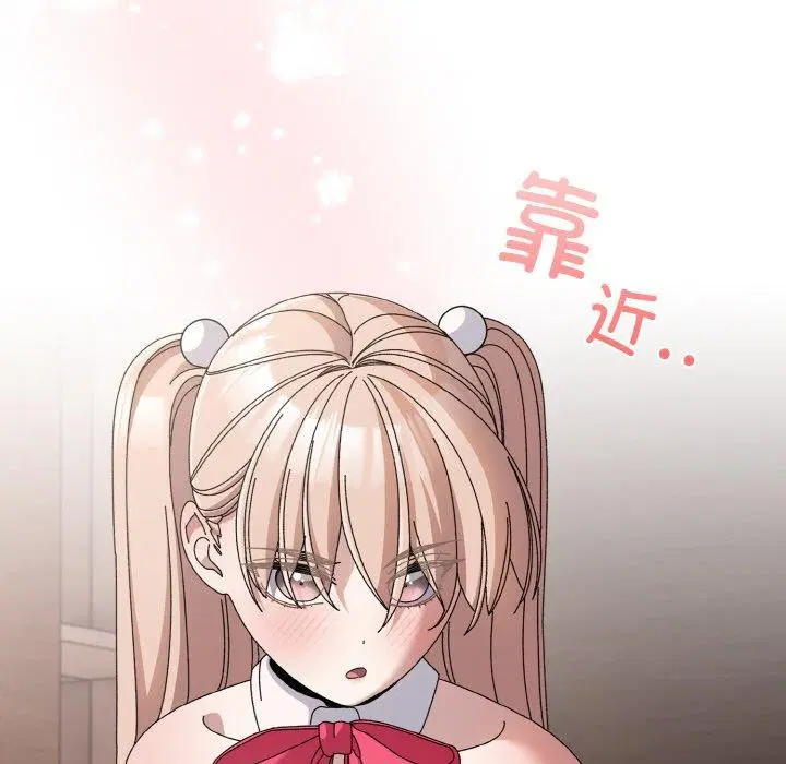 第64話