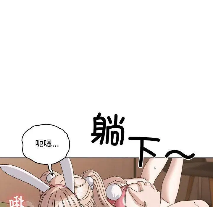 第64話