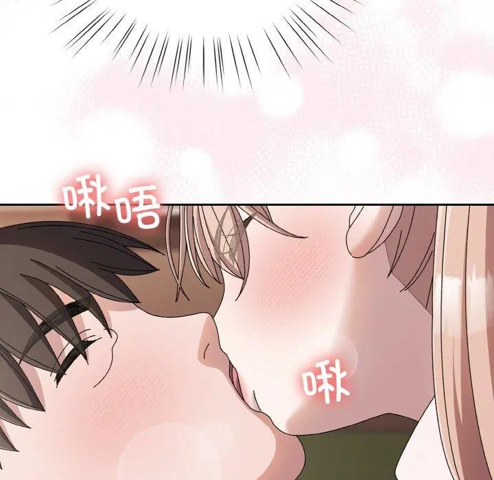 第64話