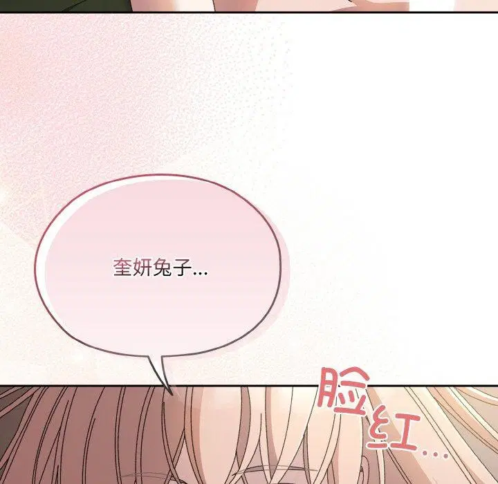 第64話