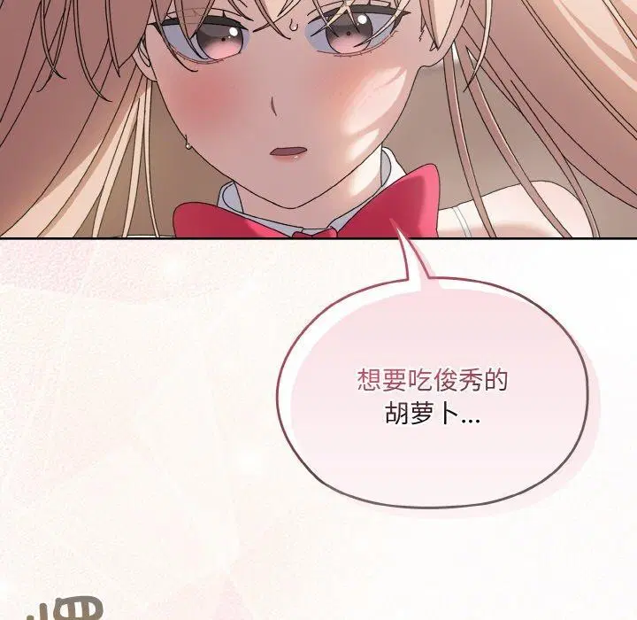 第64話
