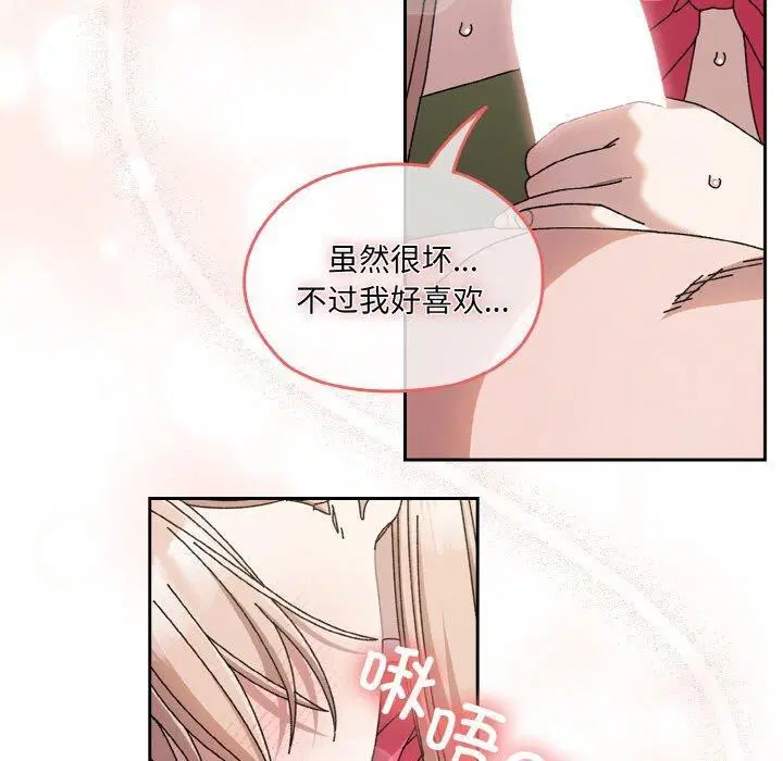 第64話