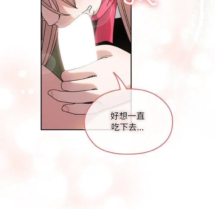 第64話
