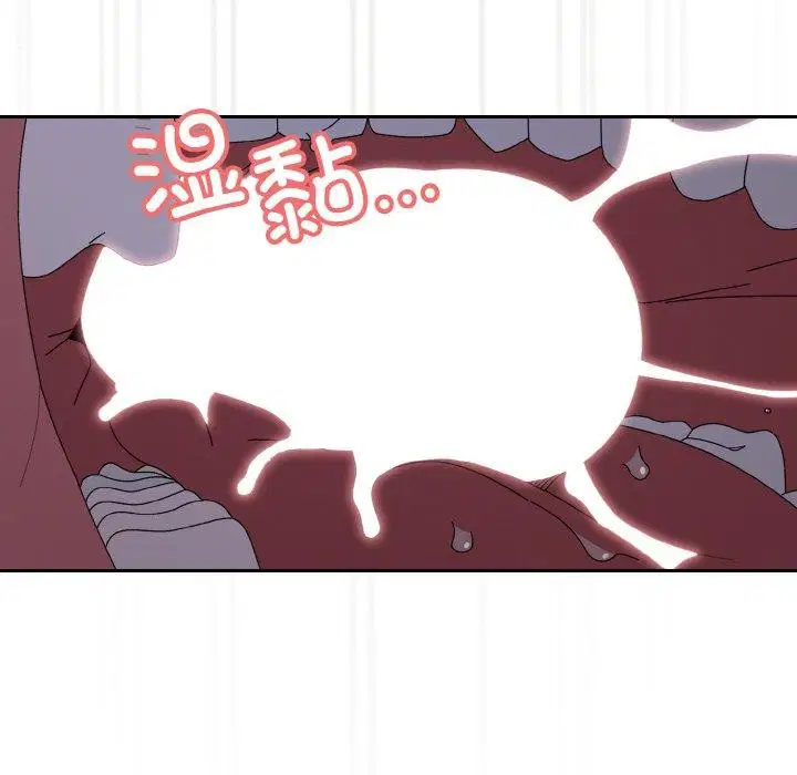 第64話