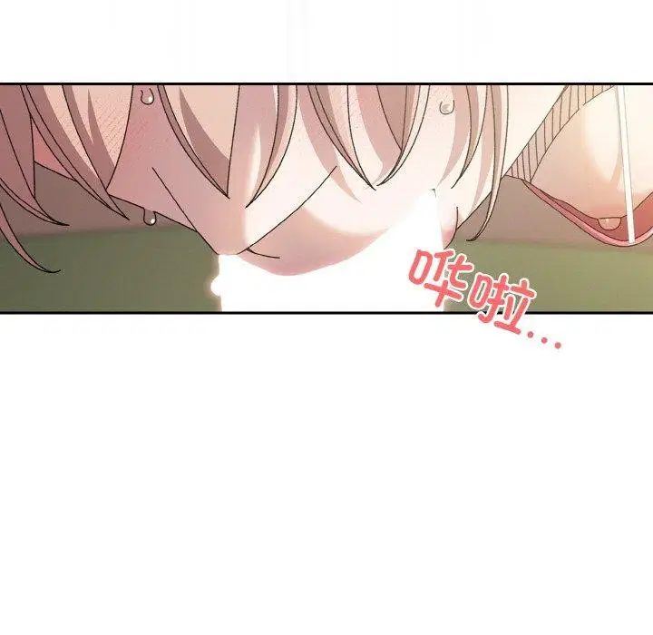 第64話