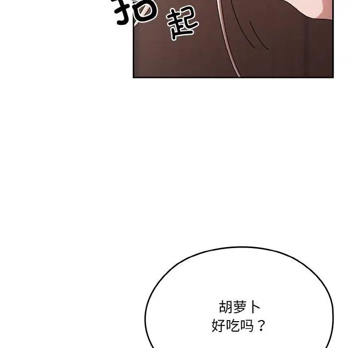 第64話