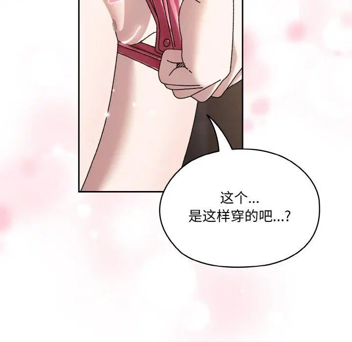 第64話