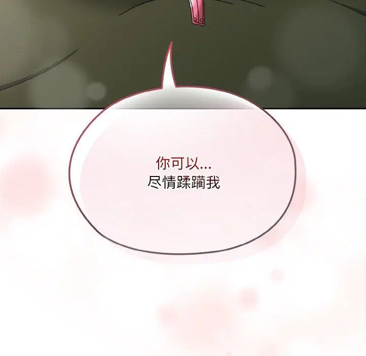 第64話