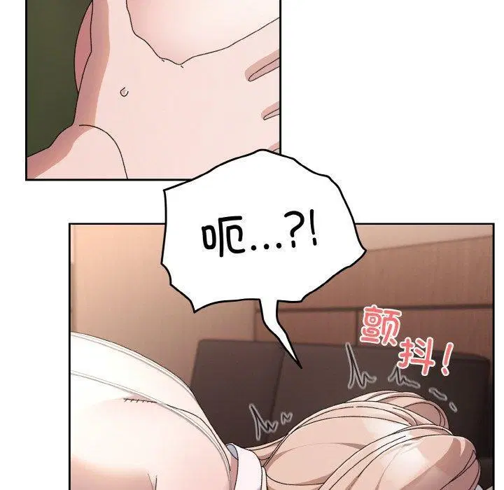 第64話