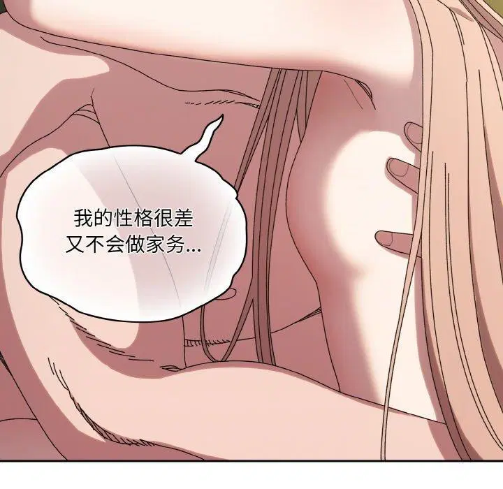 第65話