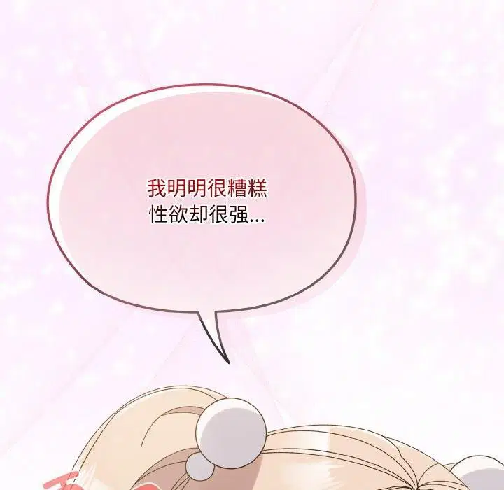 第65話