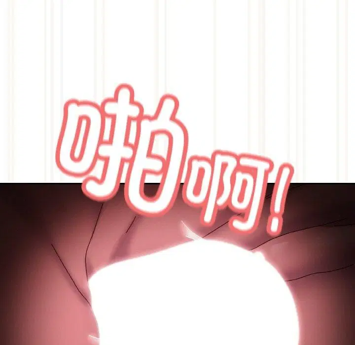 第65話