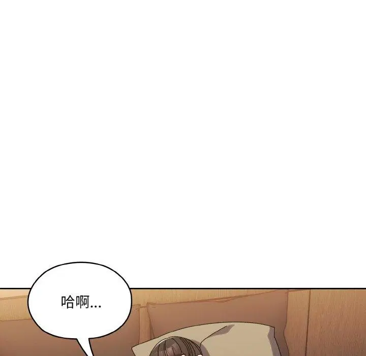 第65話