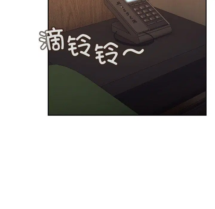 第65話