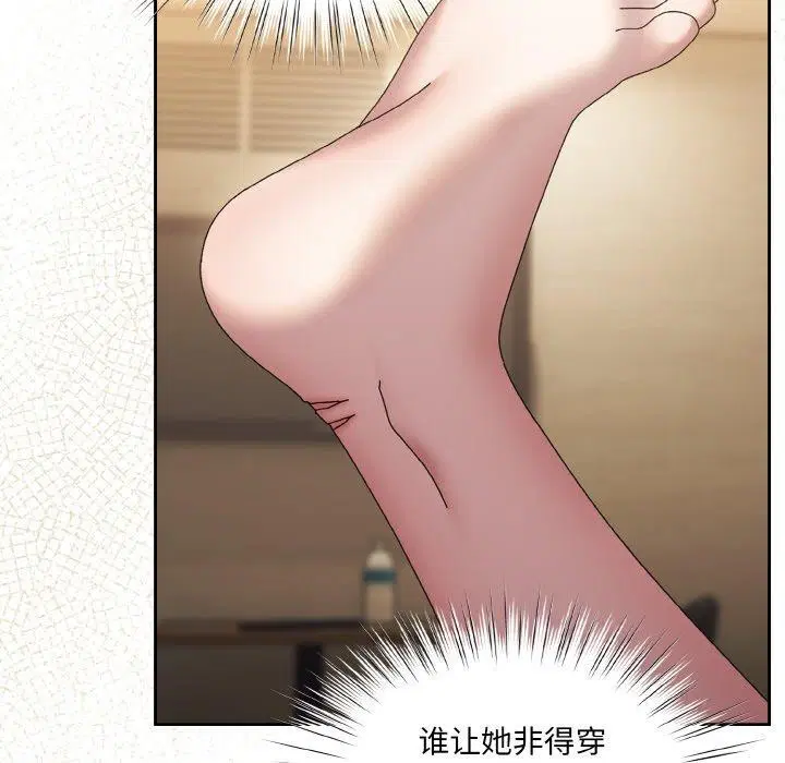 第65話