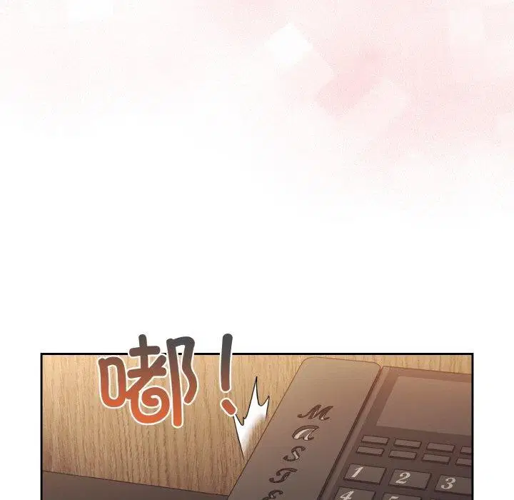 第65話