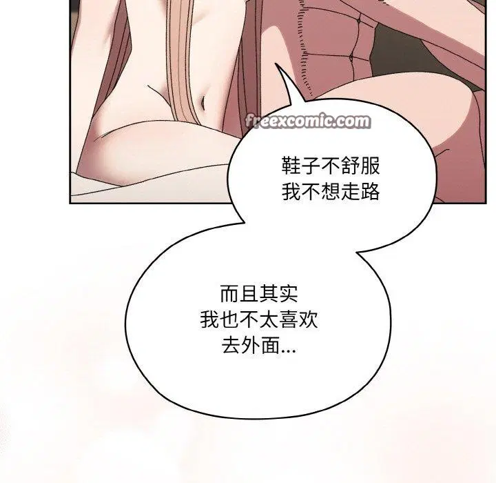 第65話