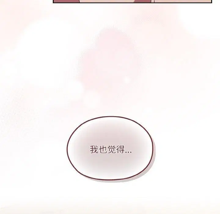 第65話