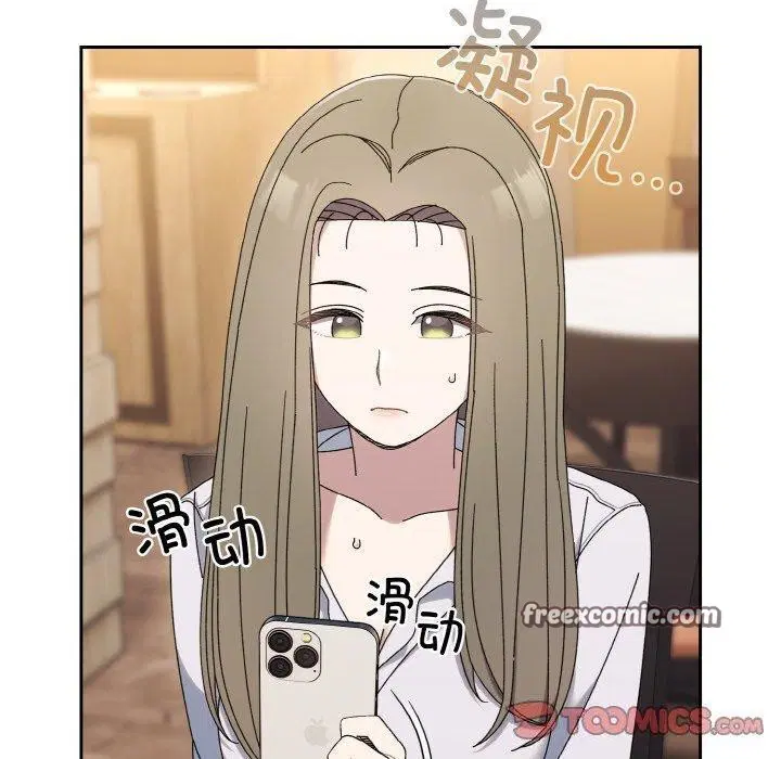 第65話