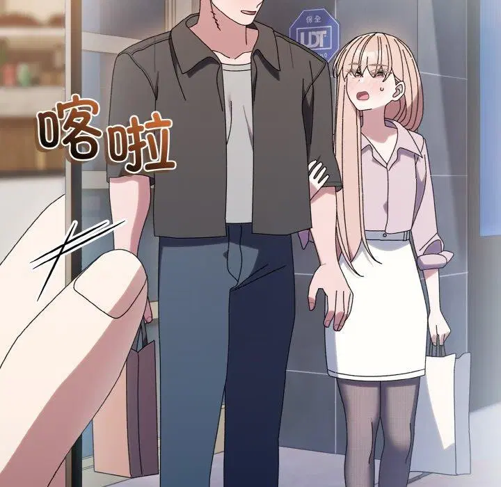 第65話