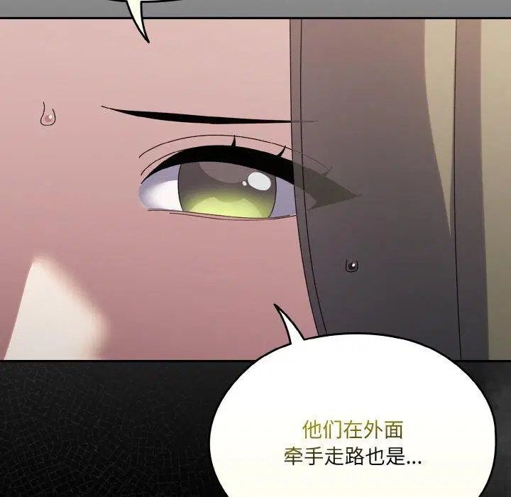 第65話