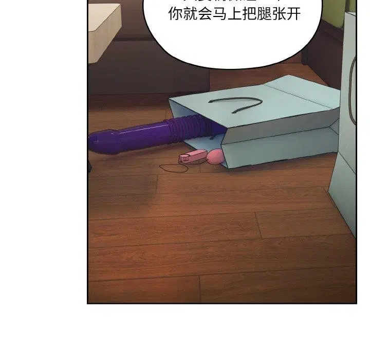 第65話