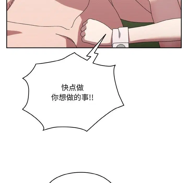 第65話