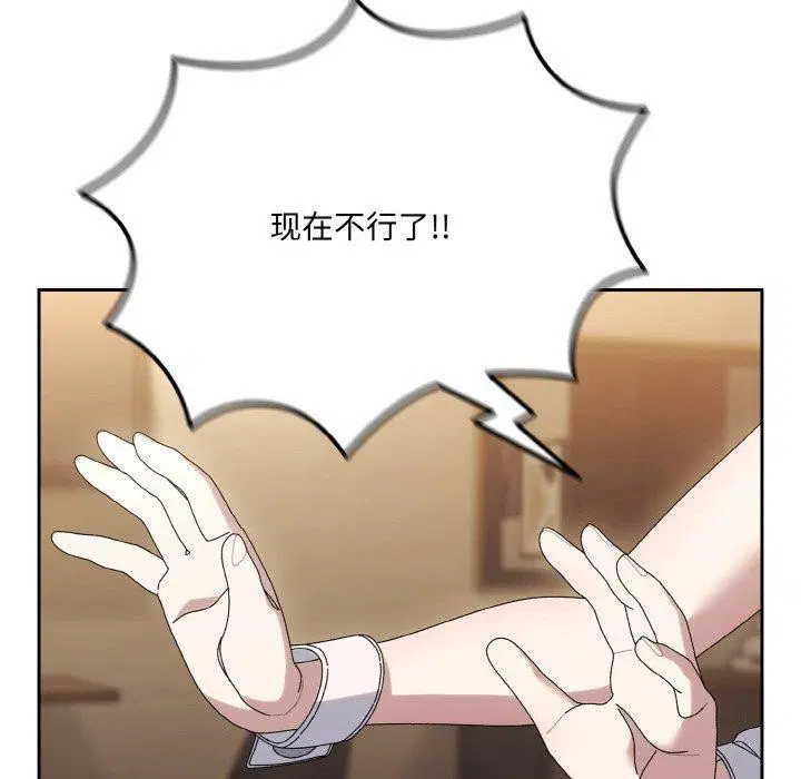 第65話