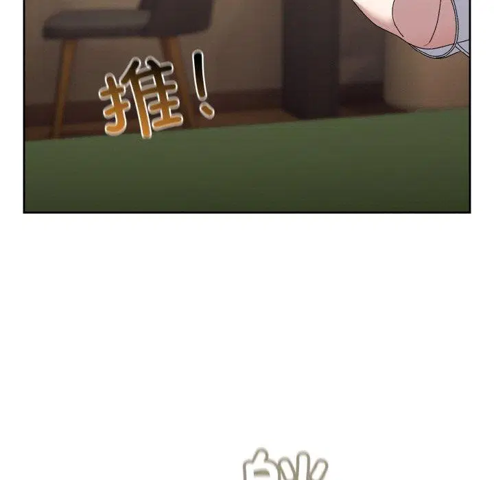 第65話