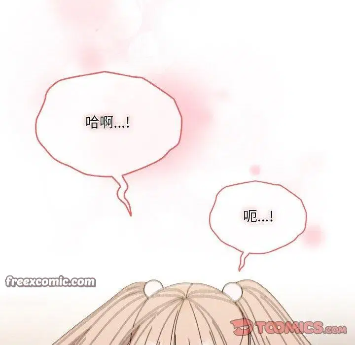 第65話