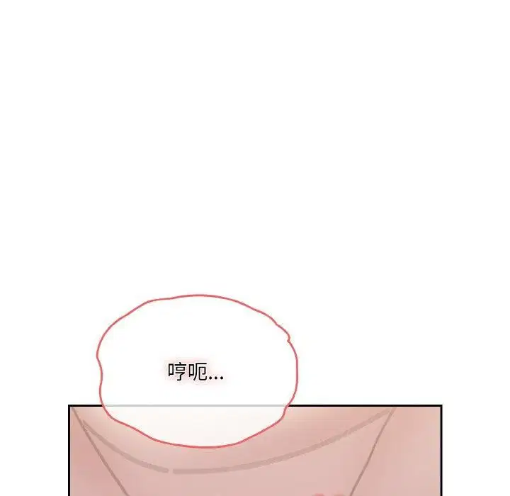 第65話