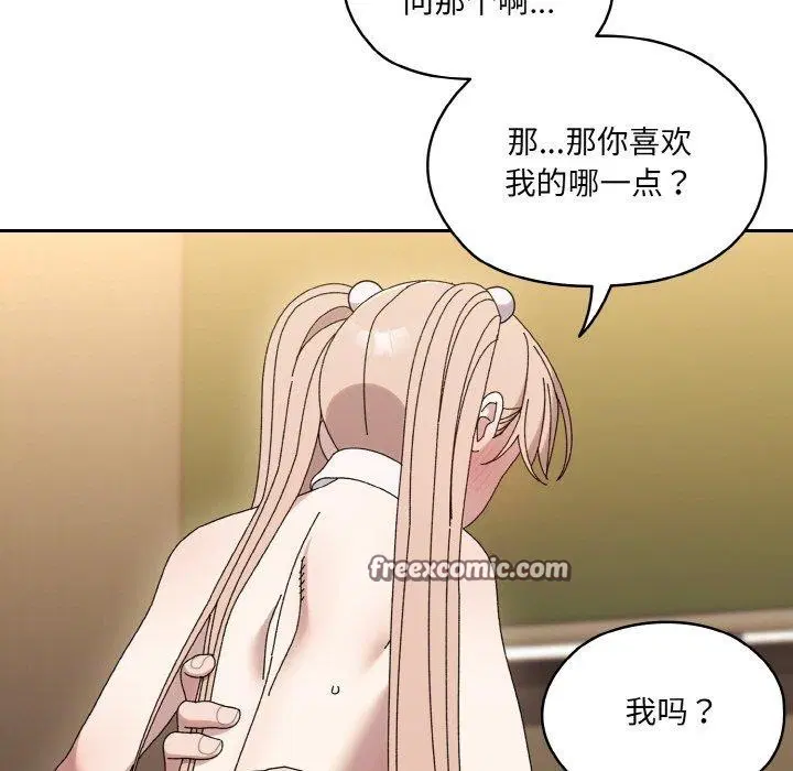第65話