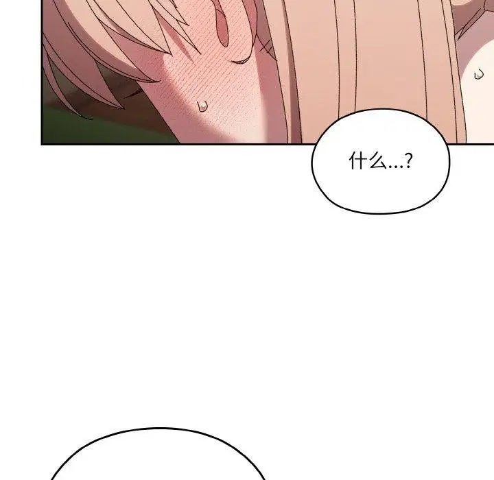 第65話