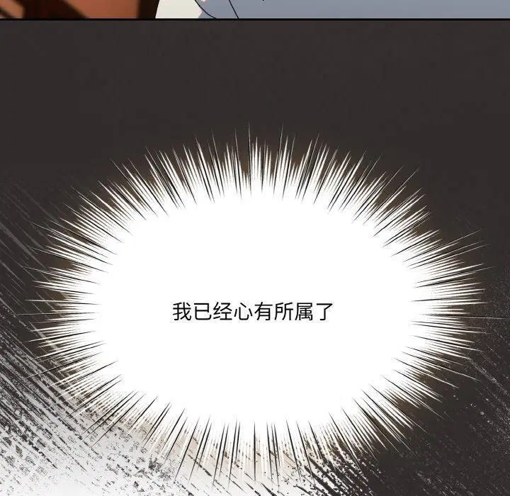 第66話