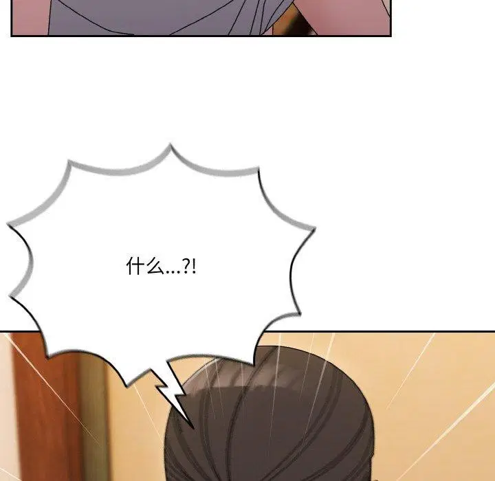 第66話