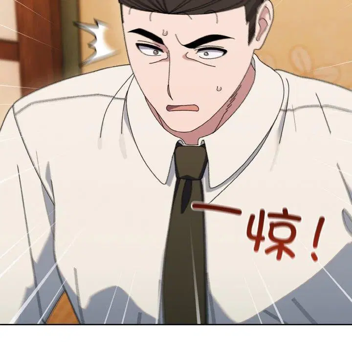 第66話